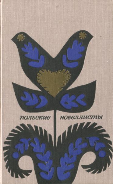 Cover image Cover image