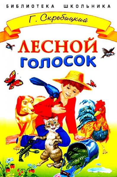 Cover image Cover image