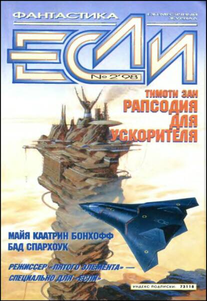 Cover image Cover image