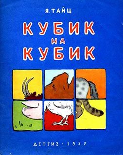 Cover image Cover image