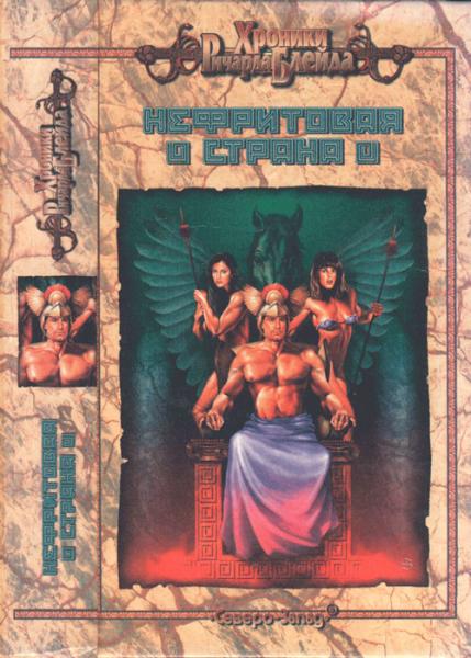 Cover image Cover image