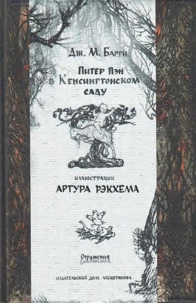 Cover image Cover image