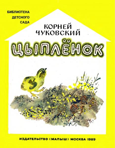Cover image Cover image