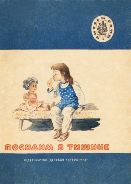 Cover image Cover image