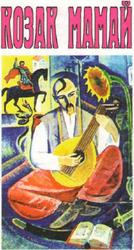 Cover image Cover image