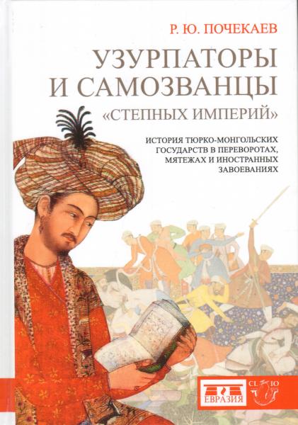 Cover image Cover image
