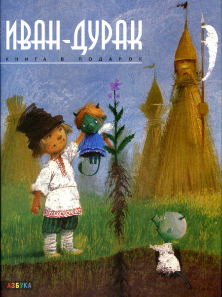 Cover image Cover image