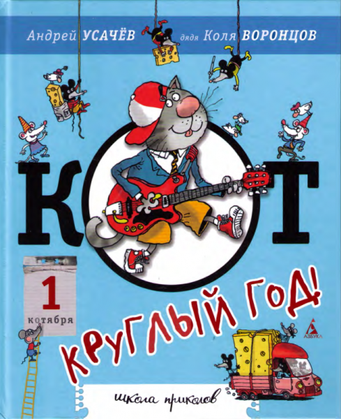 Cover image Cover image