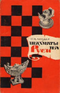 Cover image Cover image