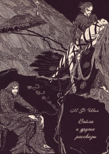 Cover image Cover image