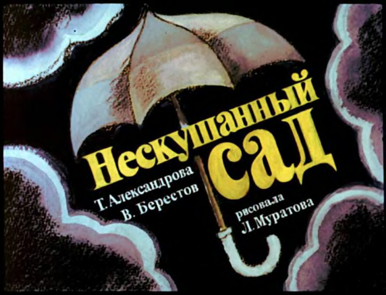 Cover image Cover image