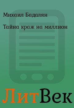 Cover image Cover image