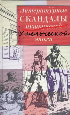 Cover image Cover image