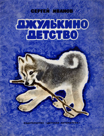 Cover image Cover image