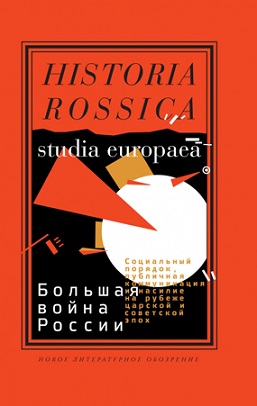 Cover image Cover image