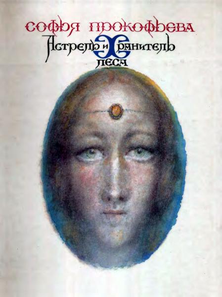 Cover image Cover image