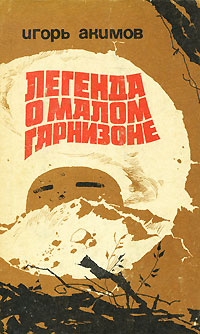 Cover image Cover image