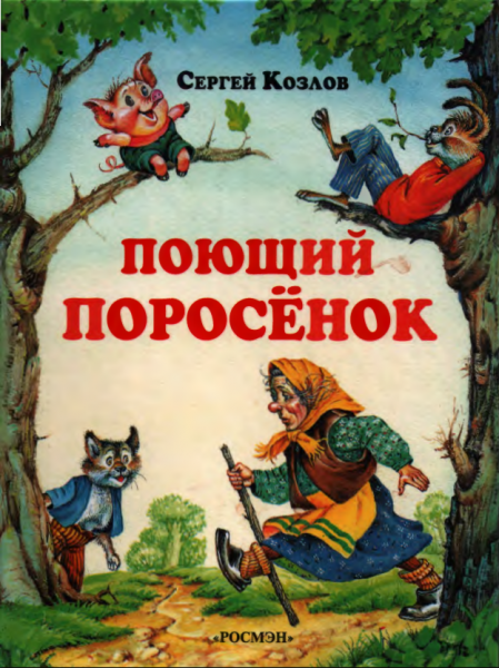 Cover image Cover image