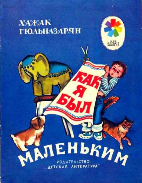 Cover image Cover image