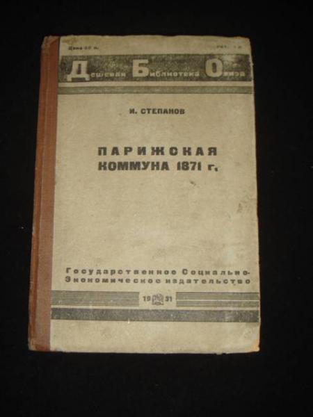 Cover image Cover image