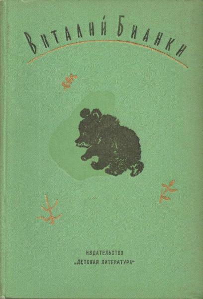 Cover image Cover image