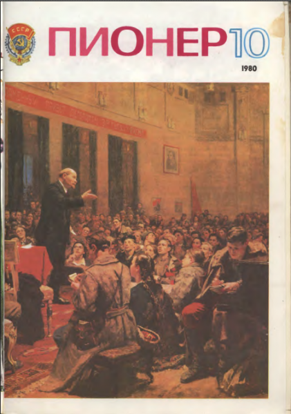 Cover image Cover image
