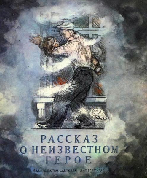 Cover image Cover image