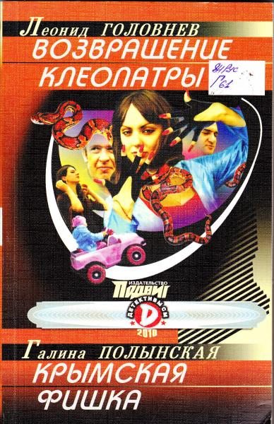 Cover image Cover image