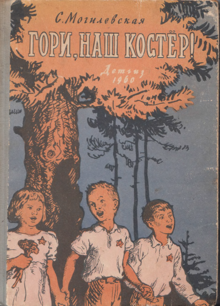 Cover image Cover image