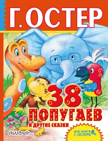 Cover image Cover image