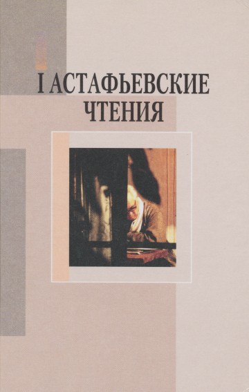Cover image Cover image