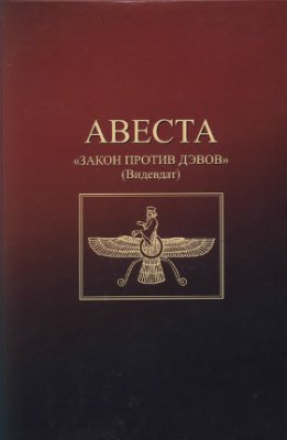 Cover image Cover image