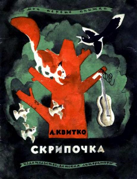 Cover image Cover image