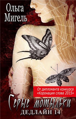 Cover image Cover image