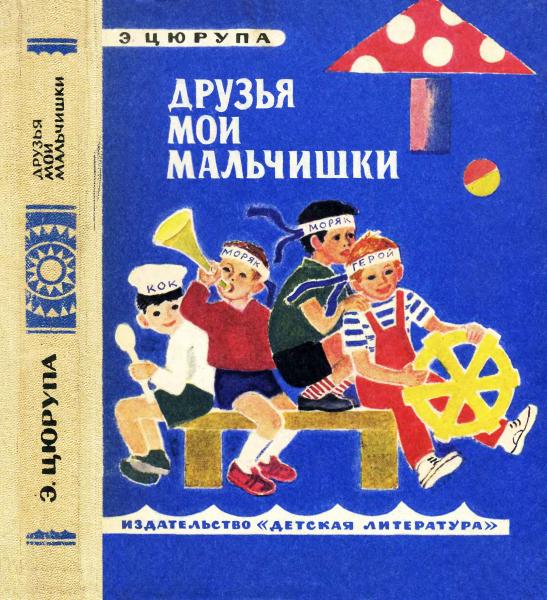 Cover image Cover image