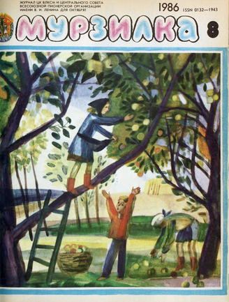 Cover image Cover image