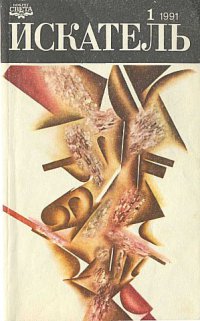 Cover image Cover image