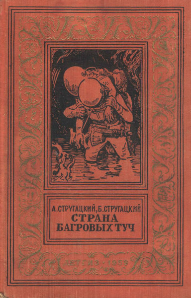 Cover image Cover image