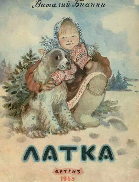 Cover image Cover image
