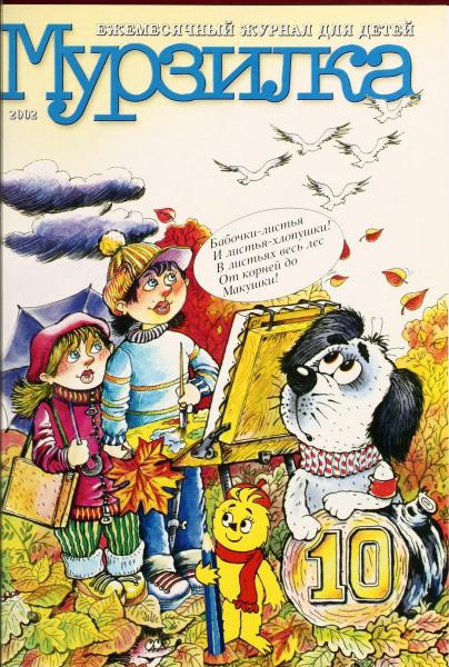 Cover image Cover image