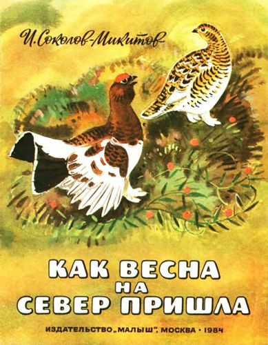 Cover image Cover image