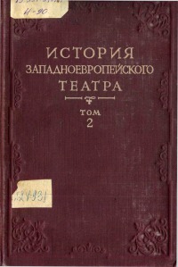 Cover image Cover image