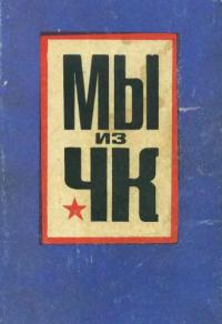 Cover image Cover image