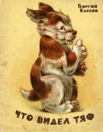 Cover image Cover image