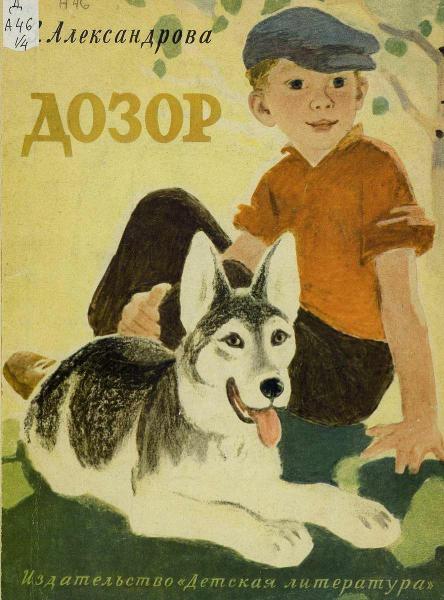 Cover image Cover image