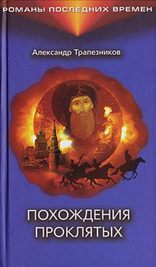 Cover image Cover image