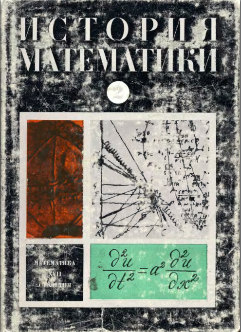 Cover image Cover image