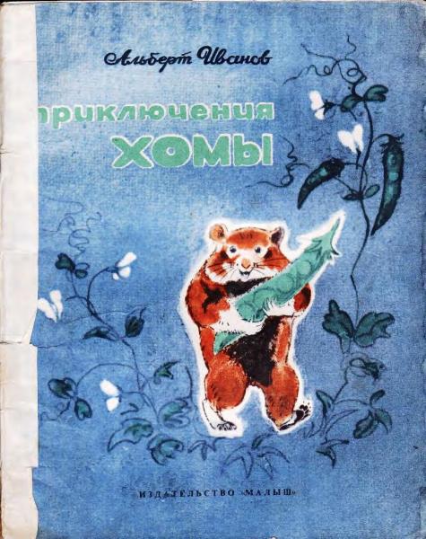 Cover image Cover image