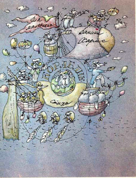 Cover image Cover image