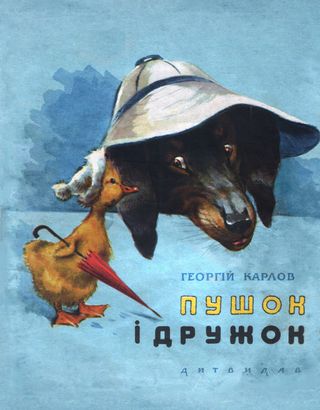 Cover image Cover image